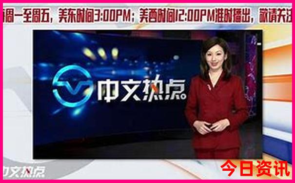 国内15日游旅行路线推荐