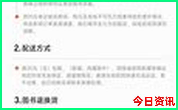 暑假杭州哪里好玩