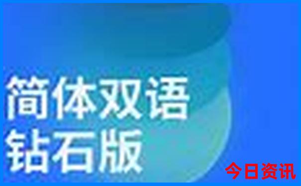 昆明大理丽江西双版纳8日游