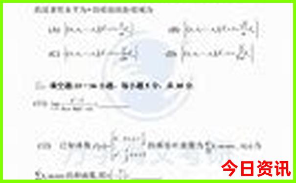 2025全新解答全年查询资料全新正版免费全新内容大全-澳门管家婆100%精准香港